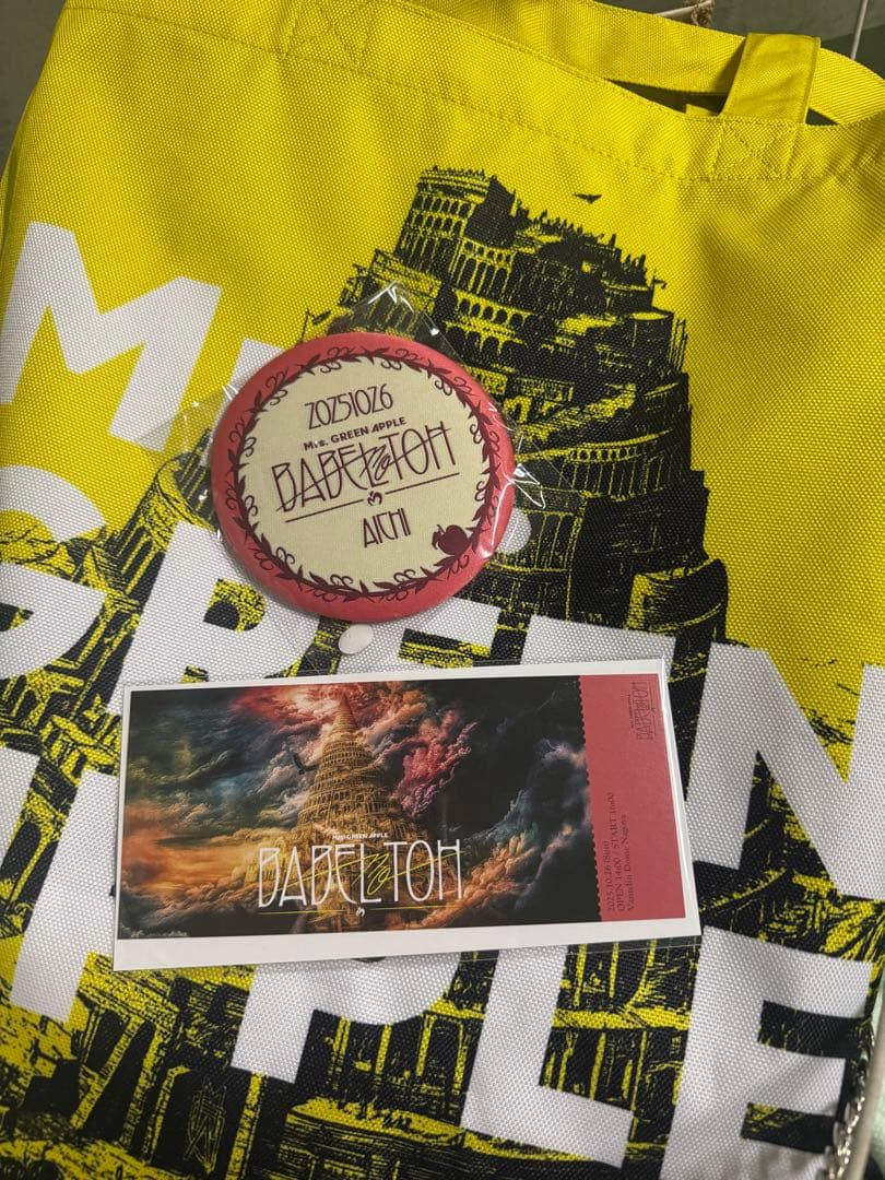 ミセス　リンゴジャム　バベル　ノベルティ　銀テープ