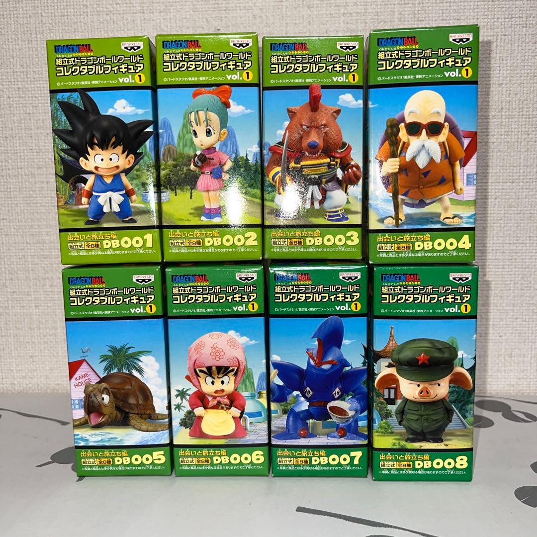 未開封　WCF ドラゴンボール vol.1 出会いと旅立ち編 全8種