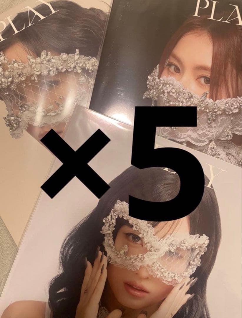 MISAMO PLAY ソロ盤 ミナ盤 サナ盤 モモ盤 3種セット ×5