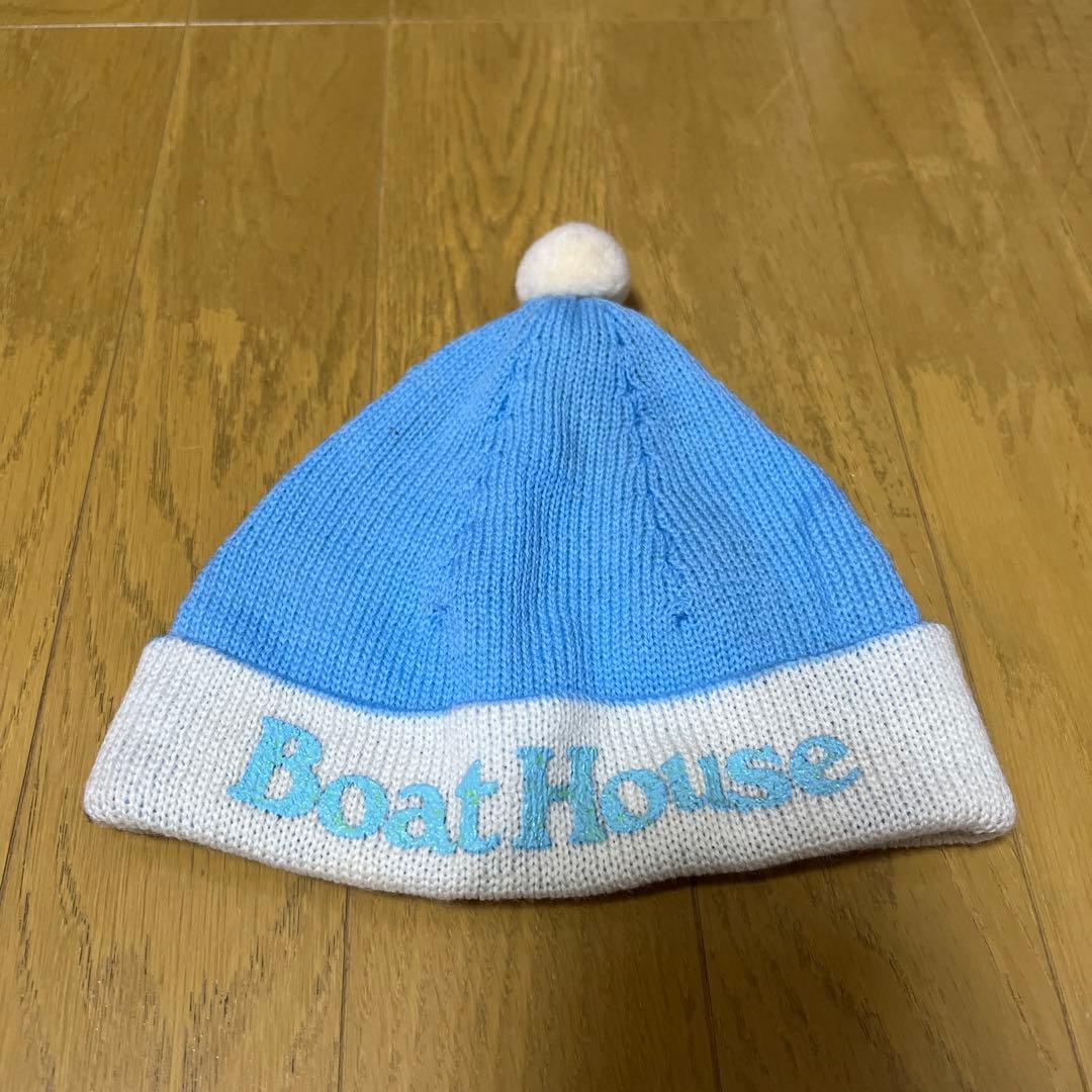 BoatHouse ボンボン付きニット帽 水色 未使用品新品 - メルカリ