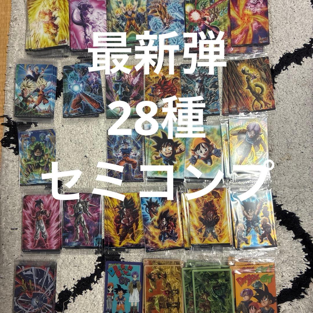 メルカリ便】イタジャガ9 ドラゴンボール 28種類 セミコンプ まとめ
