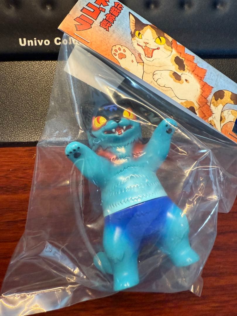 化猫怪獣 ネゴラ デビルマン カラー　ソフビ　小夏や　新品未開封