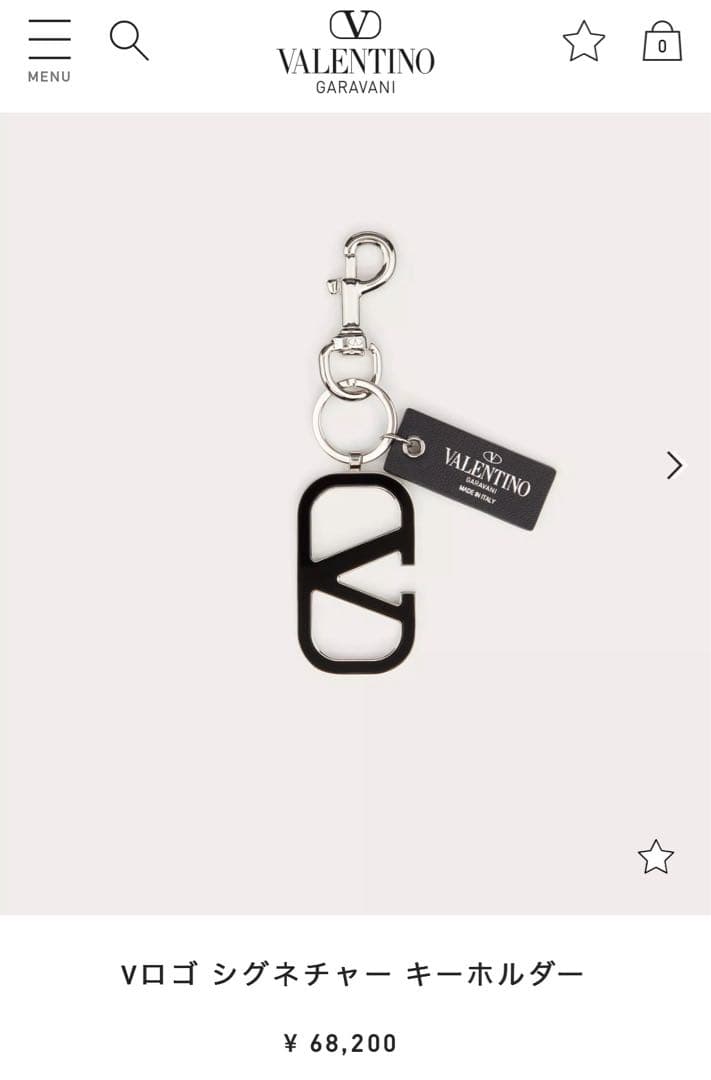 VALENTINO GARAVANI ブラックメタル　キーホルダー