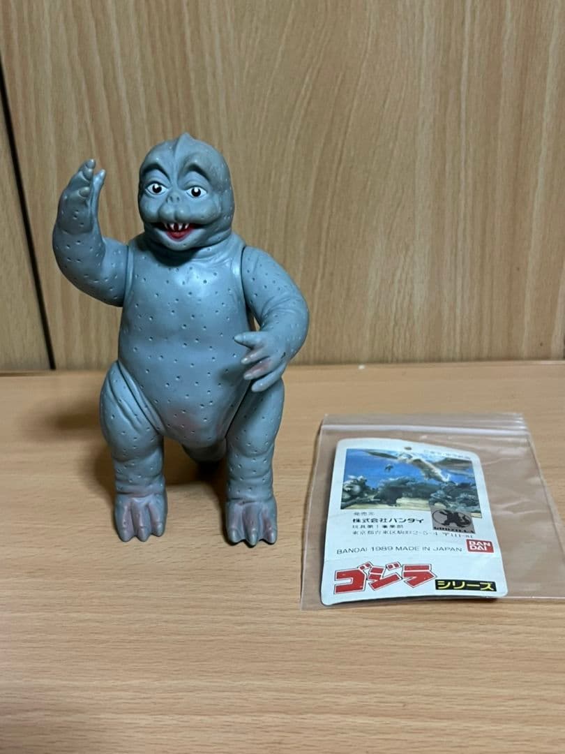 ☆ゴジラシリーズ☆バンダイソフビ☆ミニラ1991タグ別☆