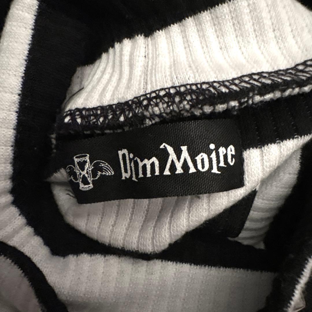 DimMoire くしゅくしゅニットトップス ボーダー - メルカリ
