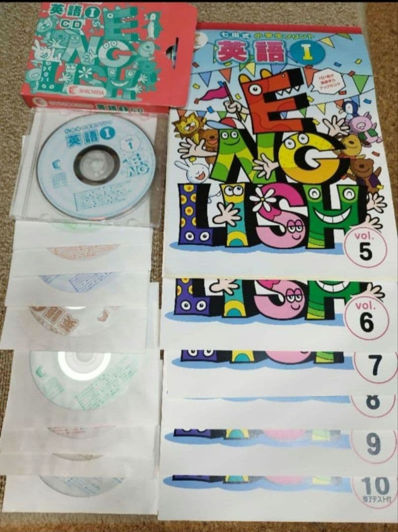 未使用 しちだ 七田式 小学生 プリント 英語 Ⅰ 七田 - メルカリ