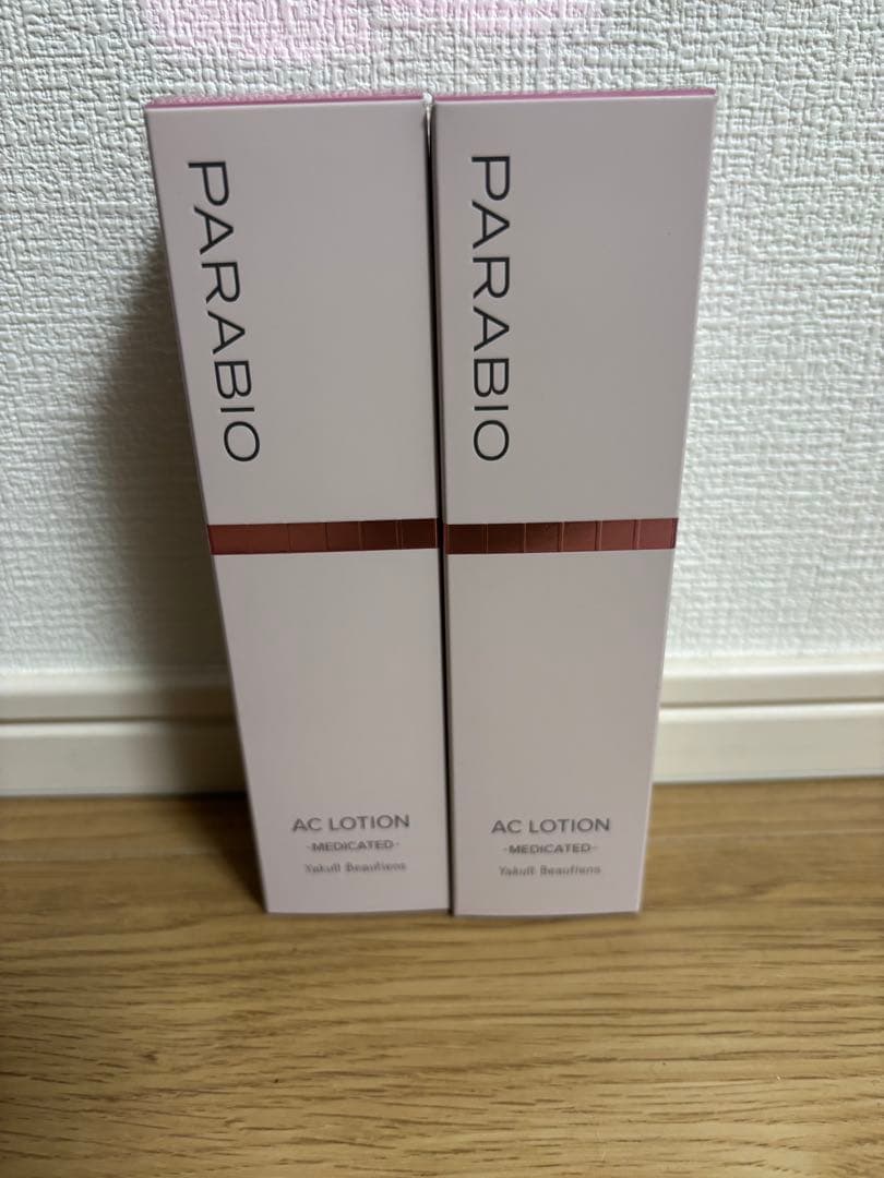 PARABIO ACローション 130ml 2本セット