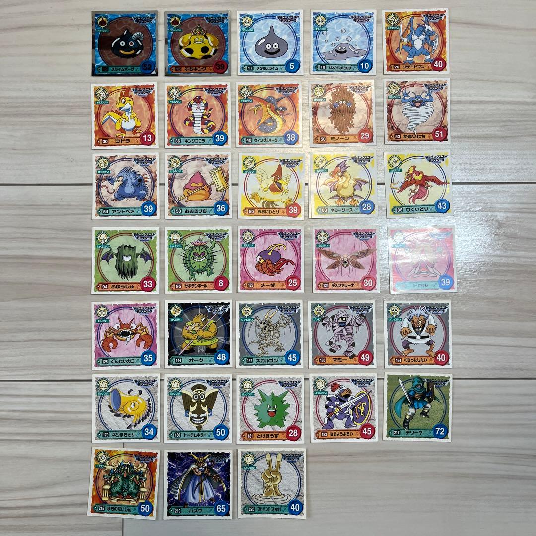 ドラゴンクエストモンスターズ シール 34枚 - メルカリ