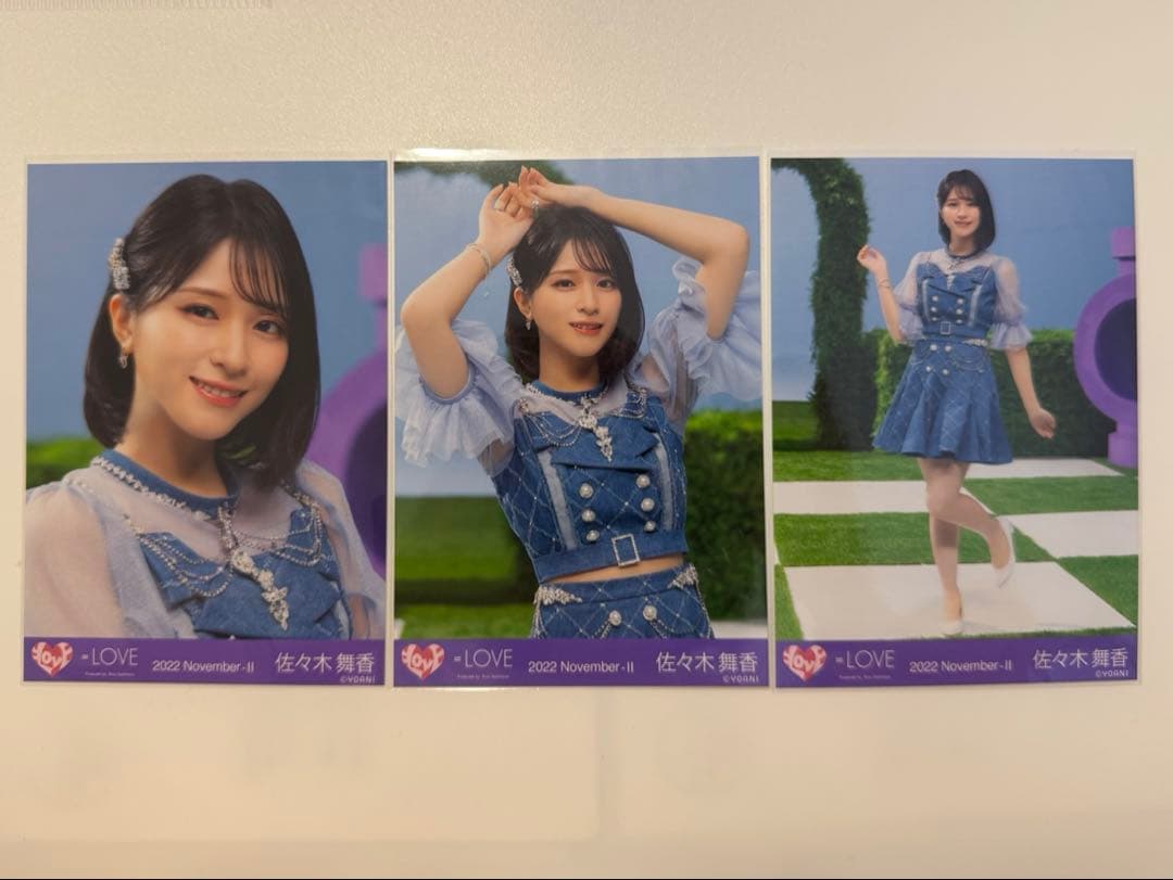イコラブ】佐々木舞香 生写真 コンプ - メルカリ