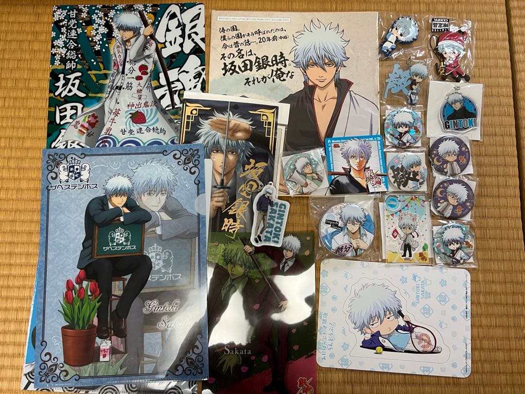 【限定】 銀魂 坂田銀時 10点以上 グッズセット 銀魂 【坂田銀時 】4点セット 未使用品 - メルカリ
