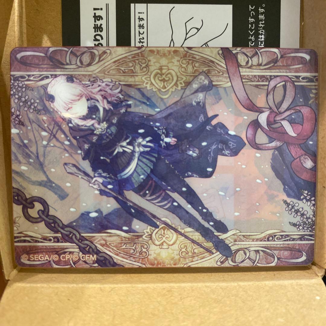 プロセカ ノーブルアート 暁山瑞希 vol.28 ロウワー - メルカリ