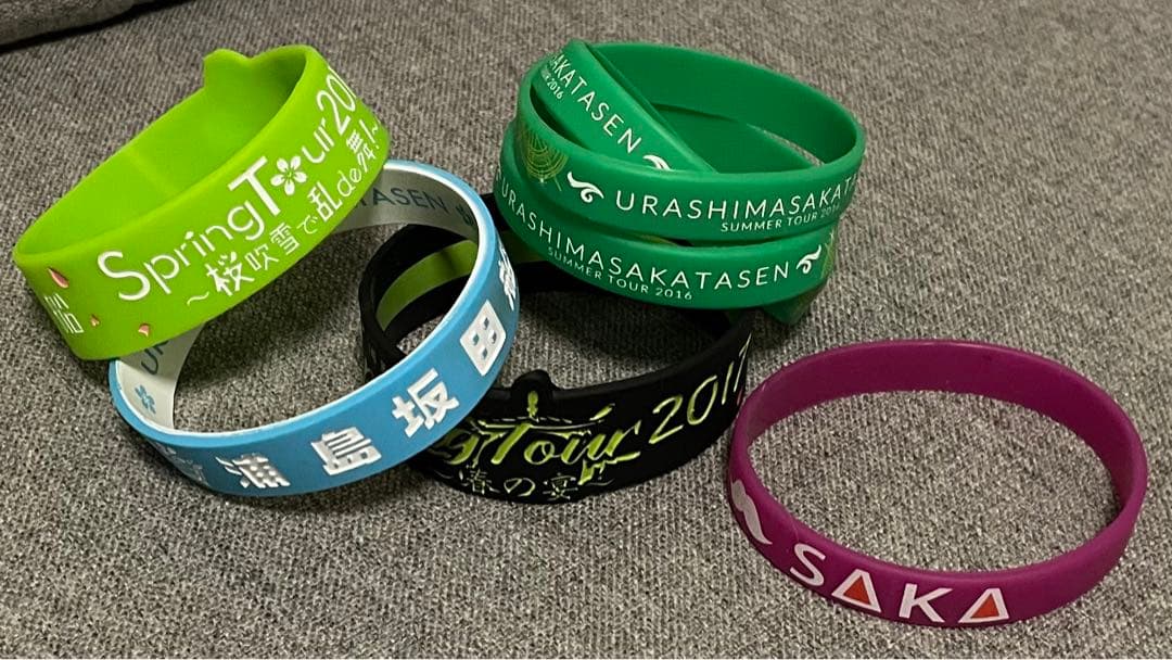 浦島坂田船ラバーバンド