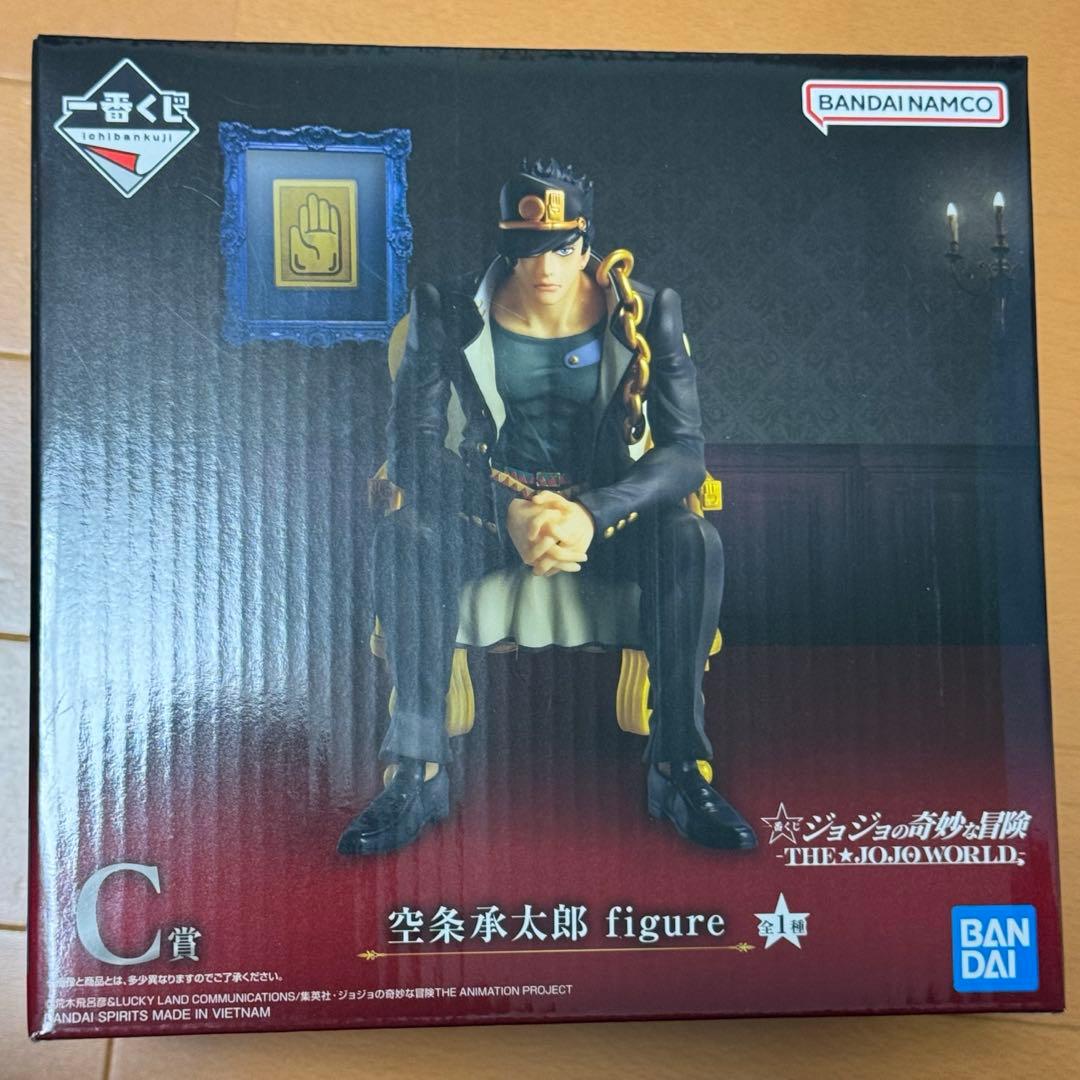 一番くじジョジョの奇妙な冒険THE JOJO WORLD C賞 空条承太郎