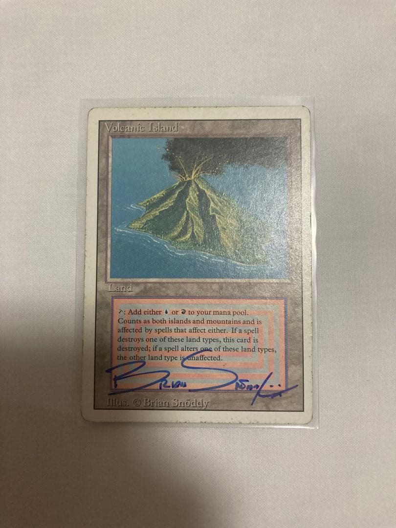 Volcanic  英語　サインド Advice from a Volcano Greeting Card