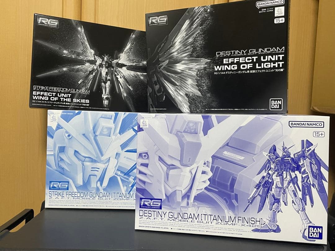 【新品未開封】プレバン限定RG ストライクフリーダム、デスティニー、光の翼計4点