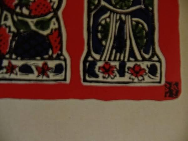 川上　澄生、ひな人形、希少な額装用画集より、美品、新品額装付