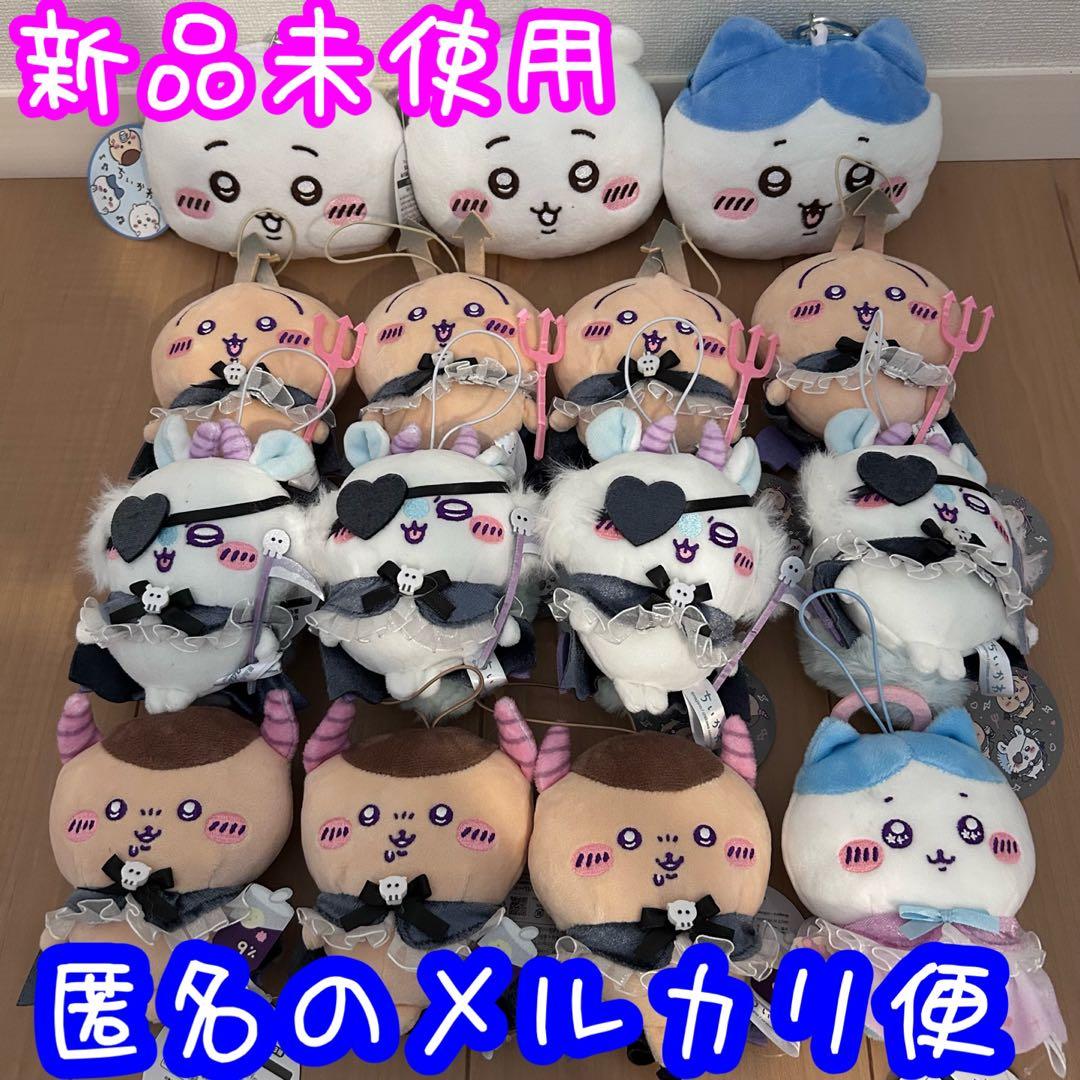 HUNTER×HUNTER ちょぴぬい② 全3種 イルミ 🍂 クロロ ヒソカ