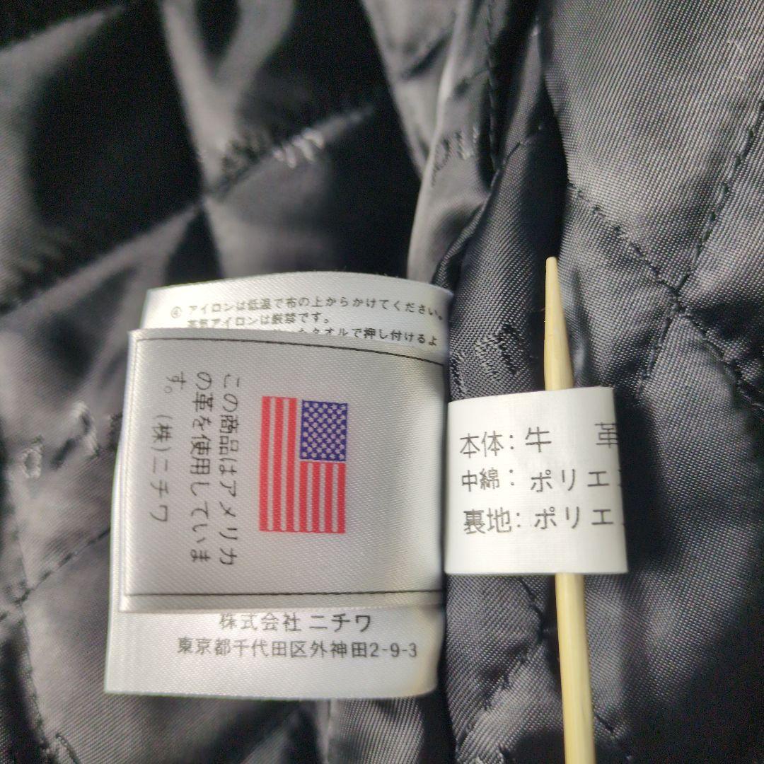 USA製 カウレザー Wind Armor シングルライダースジャケット XL - メルカリ