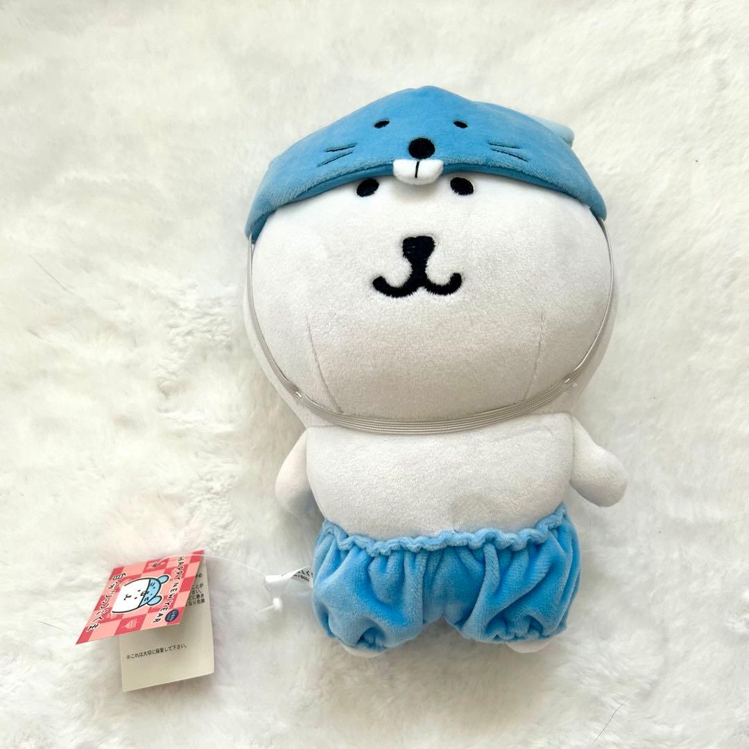 タグ付き新品　ナガノ　自分ツッコミくま　ぬいぐるみ　ねずみ　子年 Amazon.co.jp: 自分ツッコミくま ぬいぐるみ S ナガノ ぬいぐるみ くま