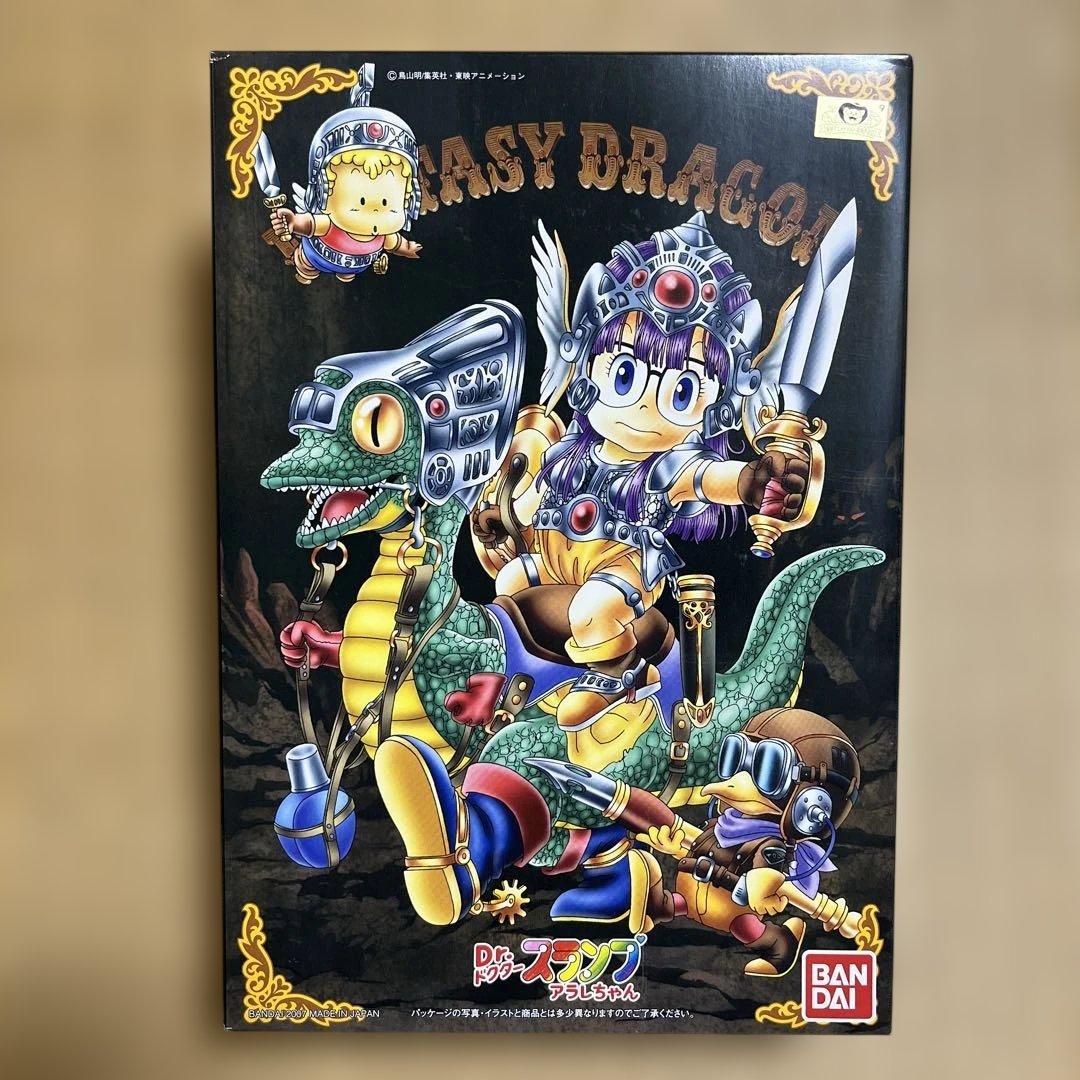 【未組立】Dr.スランプ　アラレちゃん　ファンタジードラゴン　プラモデル　鳥山明