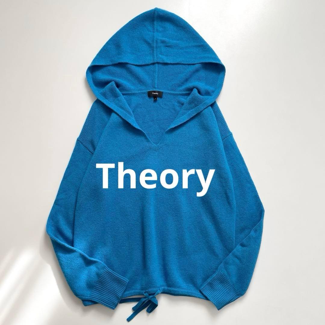 セオリー カシミヤ100 ニットパーカー - メルカリ