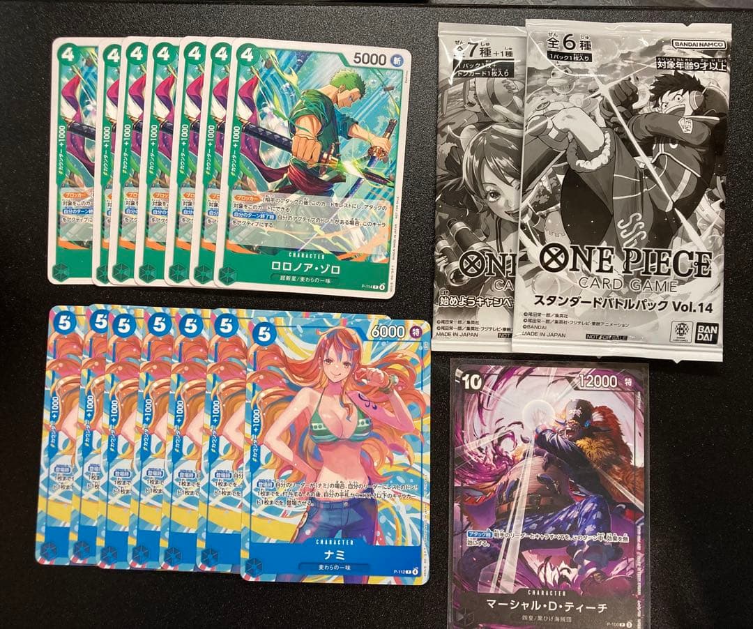 プロモ ゾロ 7枚 ナミ 7枚 ワンピースカード交流会 - メルカリ