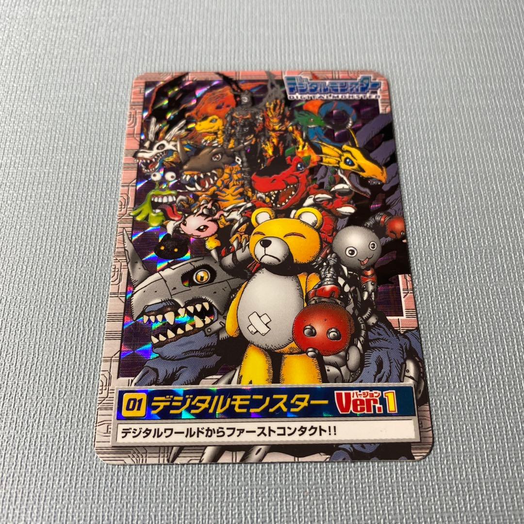 旧カードダス　デジタルモンスターVer.1−01 キラカード
