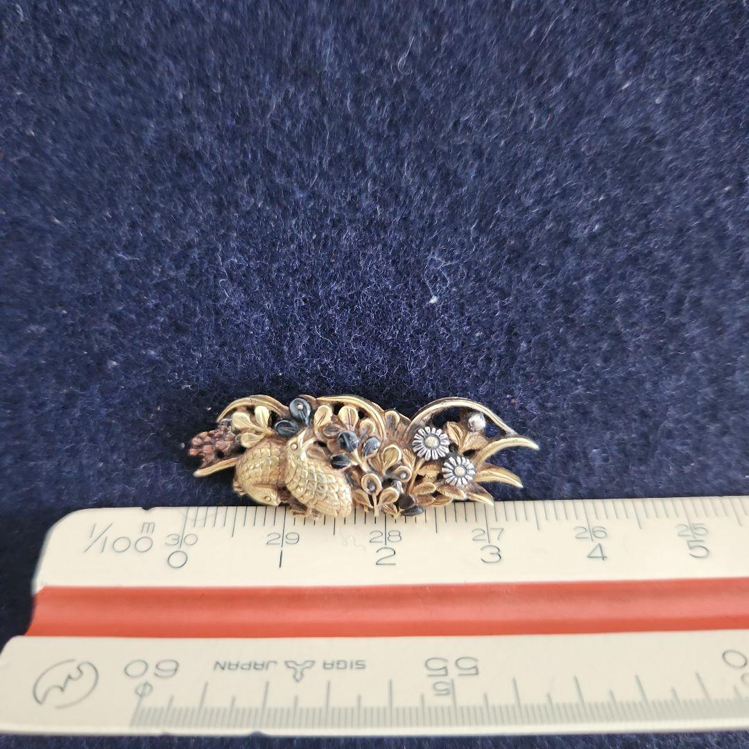 金工‥人間国宝、鴨下春明作帯留め‥18金無垢