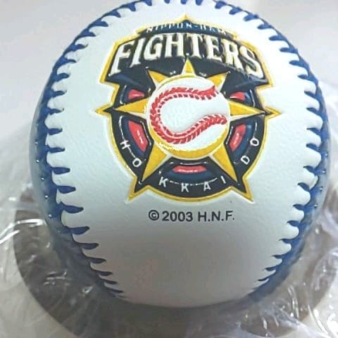 懐かしの背番号54時代の近藤選手直筆サインボール - メルカリ