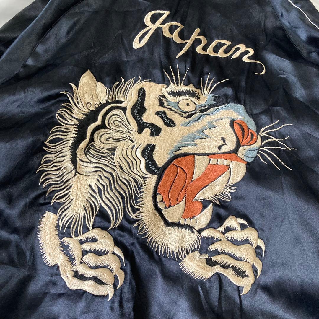 美品 テーラー東洋 スカジャン 氷室京介着用モデル 初期モデル