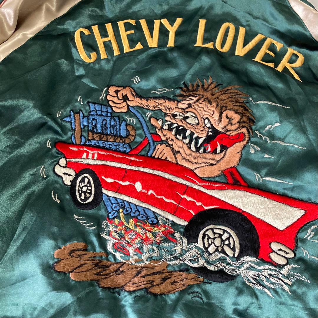 美品 テーラー東洋 スカジャン 氷室京介着用モデル 初期モデル