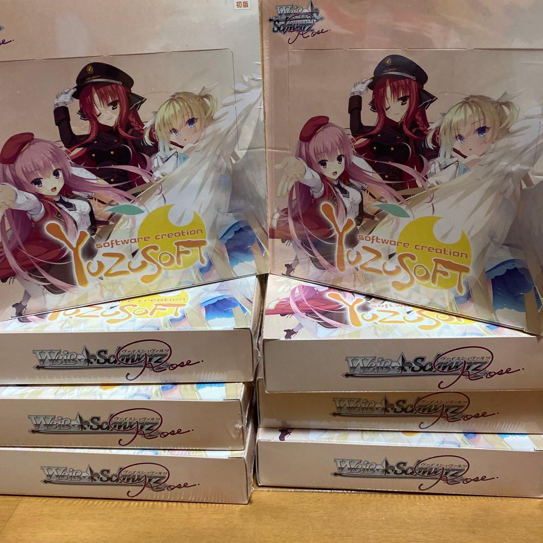 ヴァイスシュヴァルツロゼ　ゆずソフト　8BOX BOX 未開封　シュリンク付き