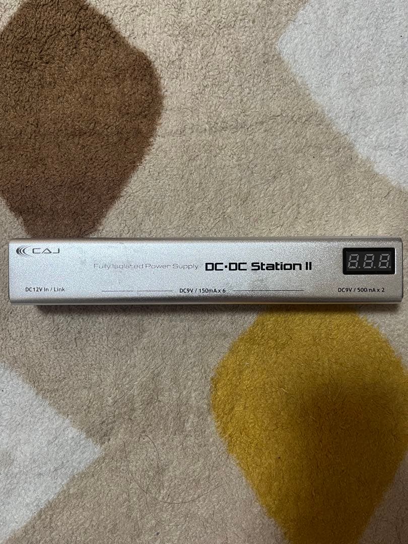 custom audio japan dcdcStation Ⅱ