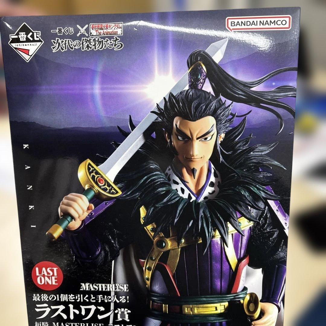 一番くじ キングダム ラストワン賞 桓騎フィギュア - メルカリ