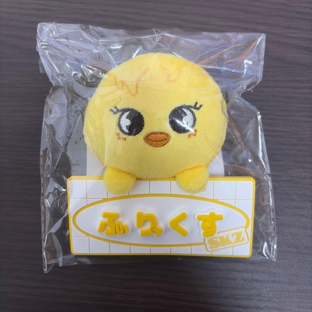 Straykids SKZOO ポガリ ネームバッグチャーム - メルカリ