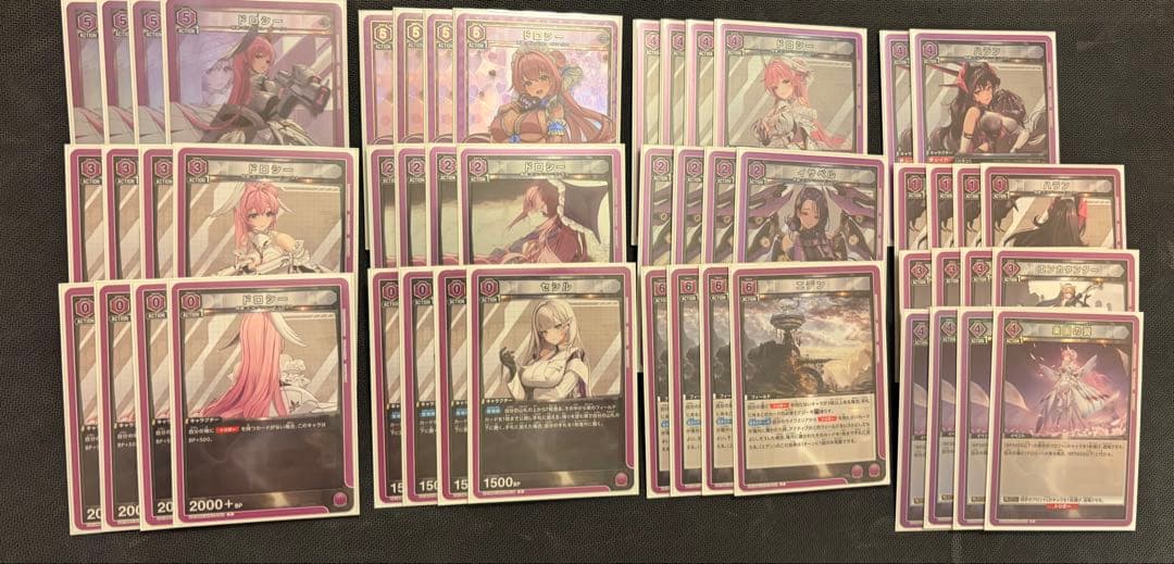 ユニオンアリーナ NIKKE インヘルト デッキ パーツ付き - メルカリ