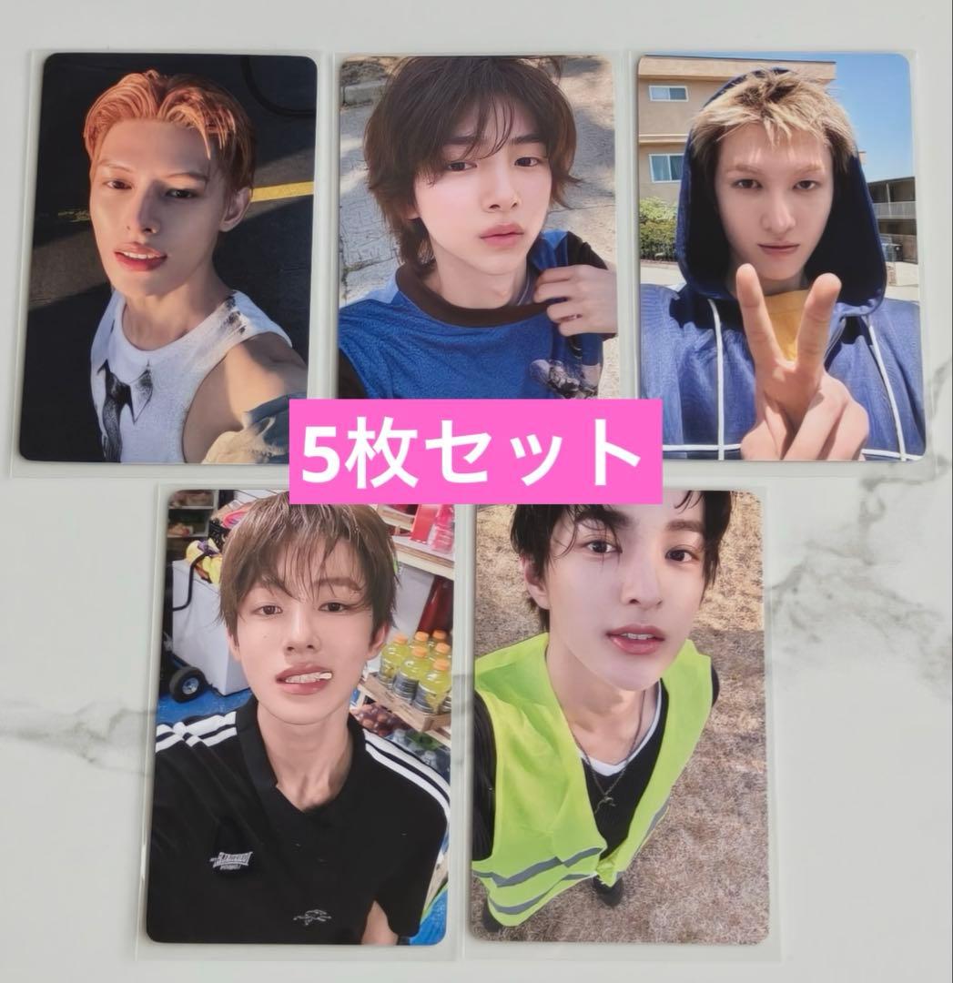 cortis yizhiyu1.0 ヨントン サイン会 特典 トレカ 5枚セット - メルカリ