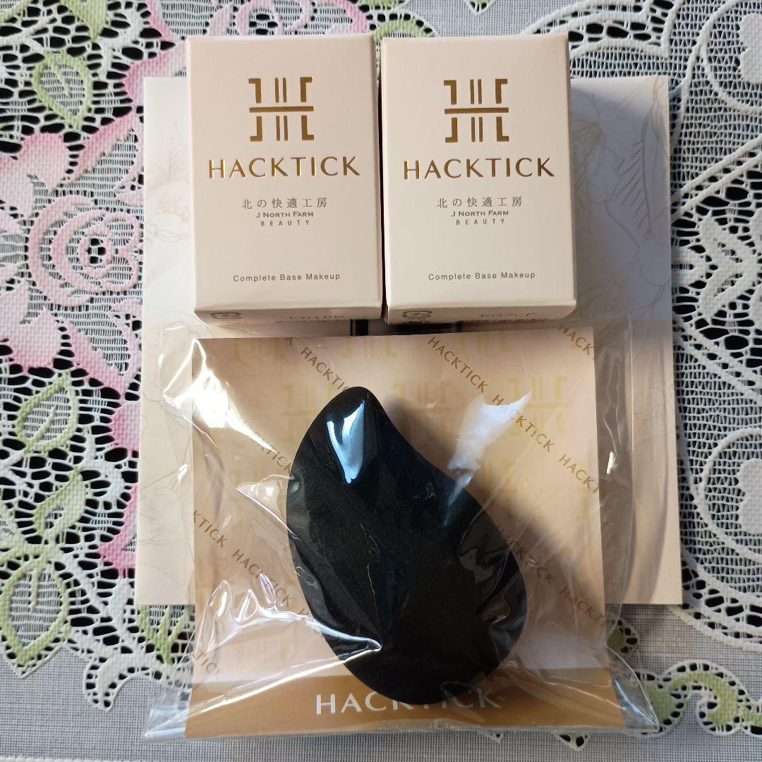ハックティックファンデーション02ナチュラル×2個セット　スポンジ付