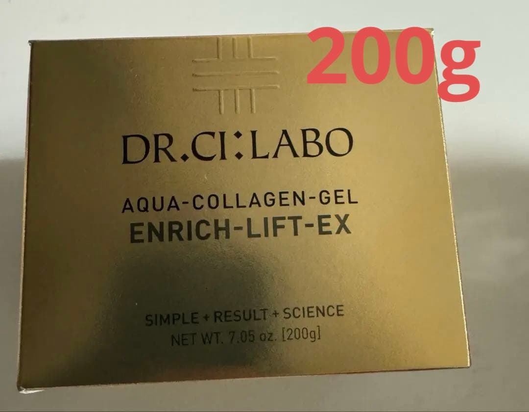 ドクターシーラボ アクアコラーゲンゲル エンリッチリフトEXR 200g