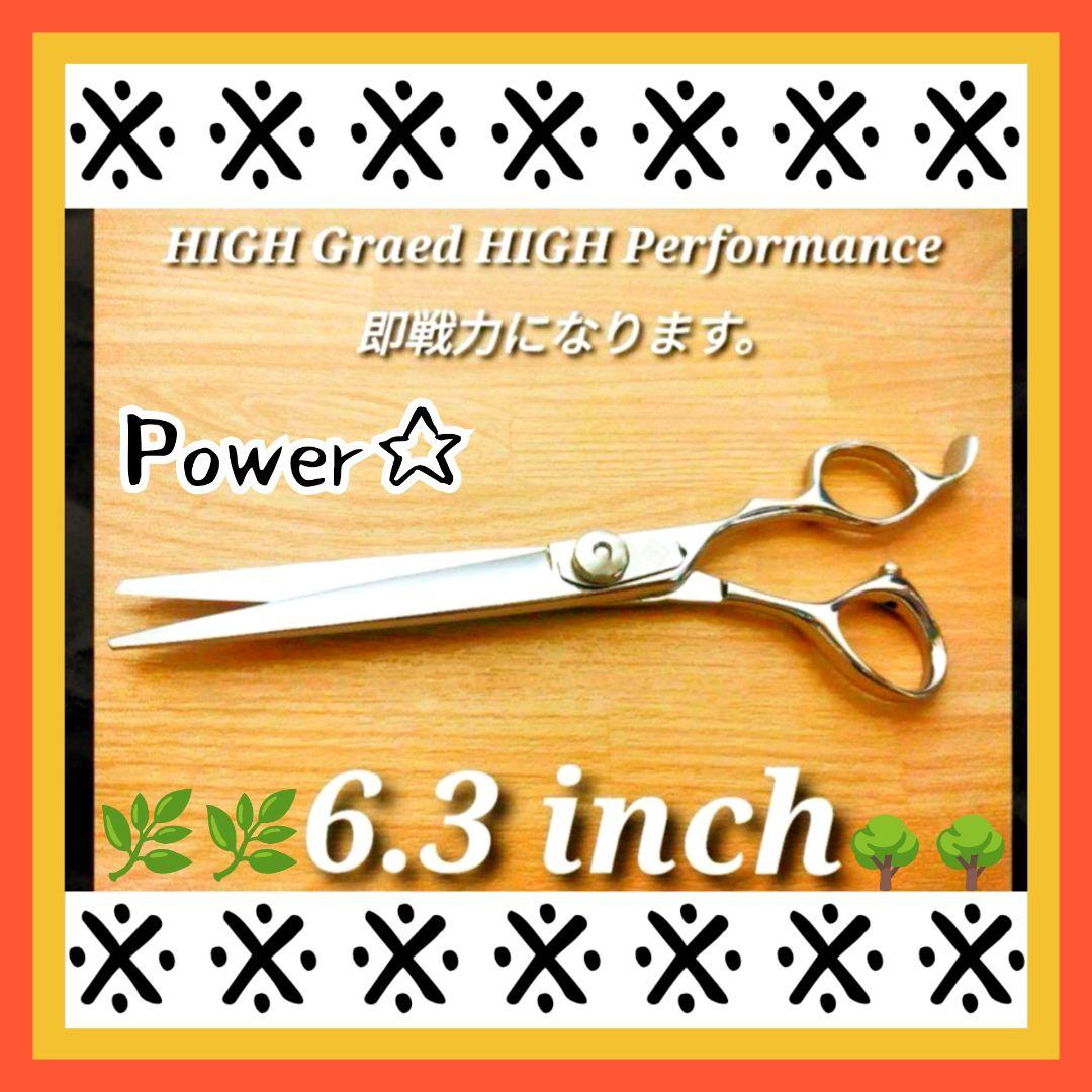 カットシザー切れ味抜群プロ用ハサミ理美容師＋トリミングトリマーペット DEEDS トリミング はさみ シザー PZC カーブ 7.0インチ 日本の鋏専門