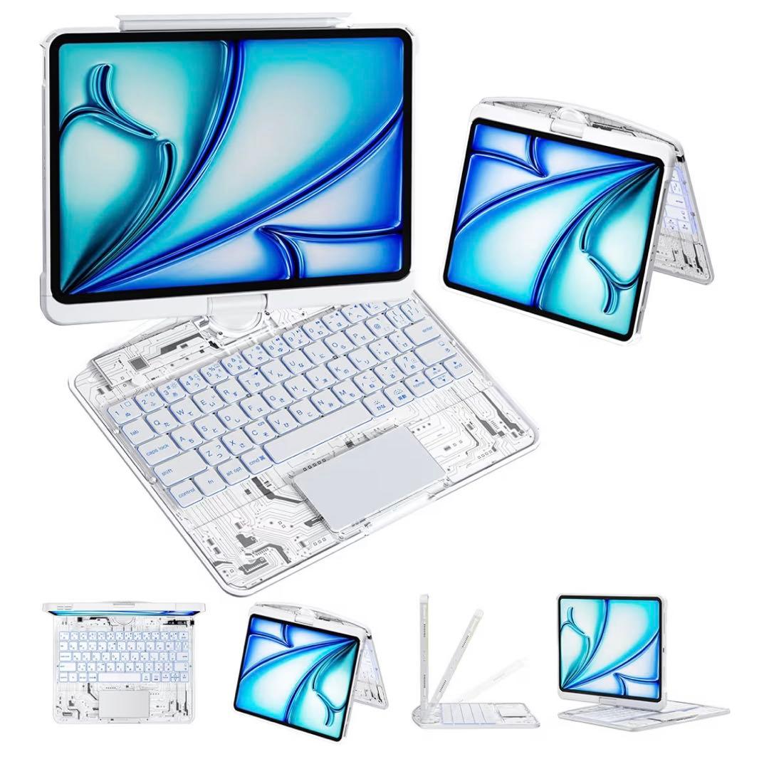iPad キーボード ケース 360°回転＋180°フリップ 多機能 軽量