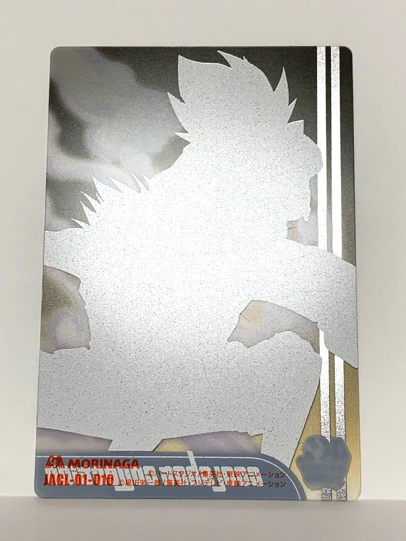 ドラゴンボール×ワンピース ジャンプ40周年 森永ウエハースカード 悟空