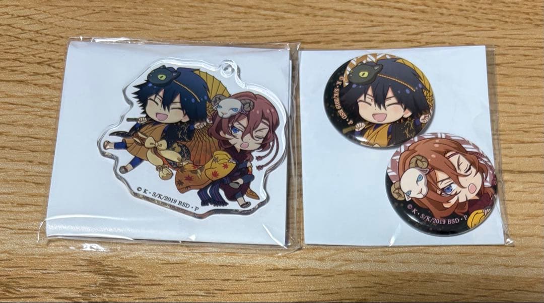 文豪ストレイドッグス アニくじ 江戸川乱歩 中原中也 アクキー缶バッジ