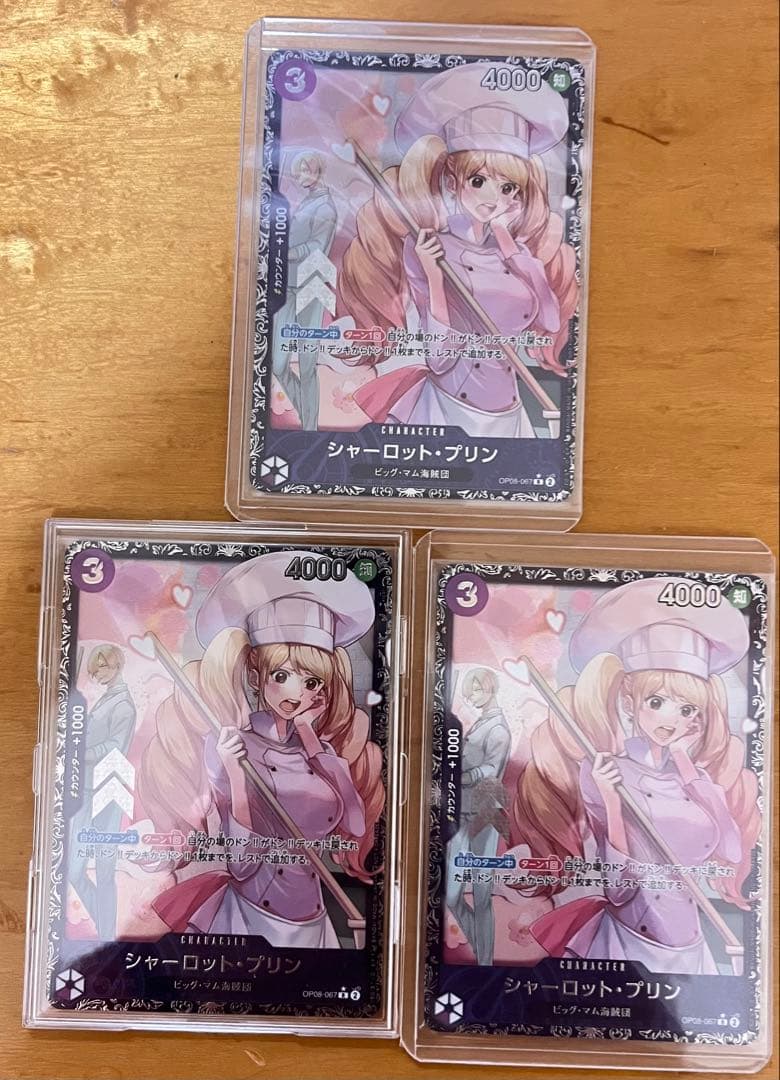 シャーロット・プリン：フラッグシップバトル2025 1月ベスト8記念品