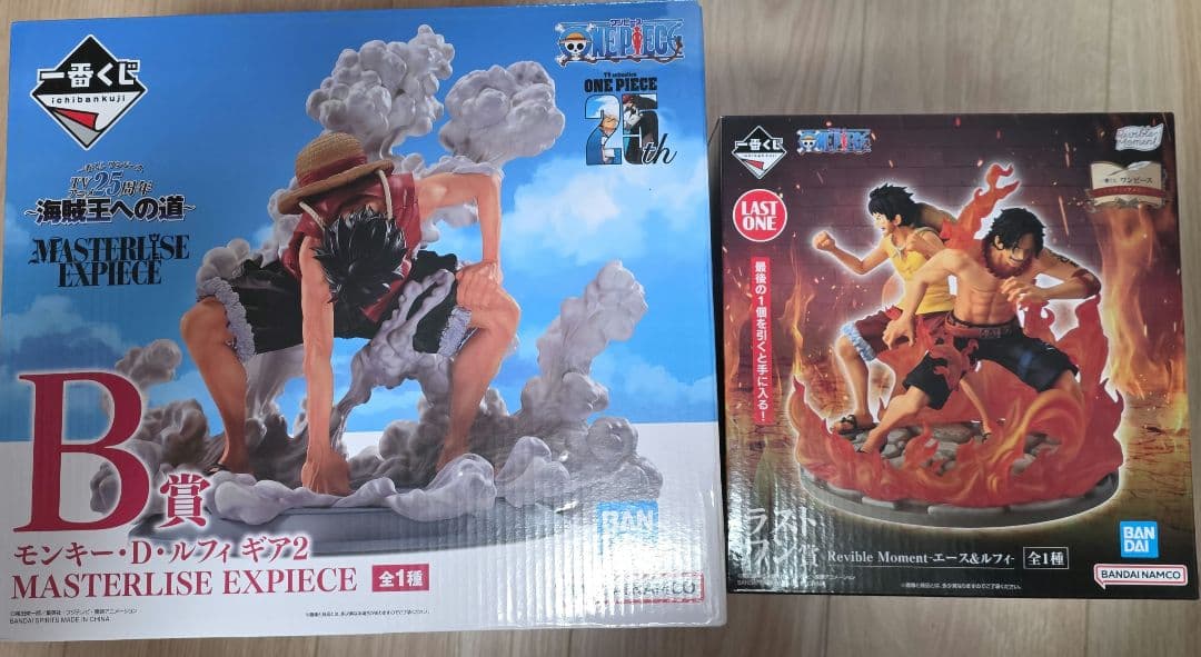 モンキー・D・ルフィ　ギア2 +ラストワン賞 エース&ルフィ