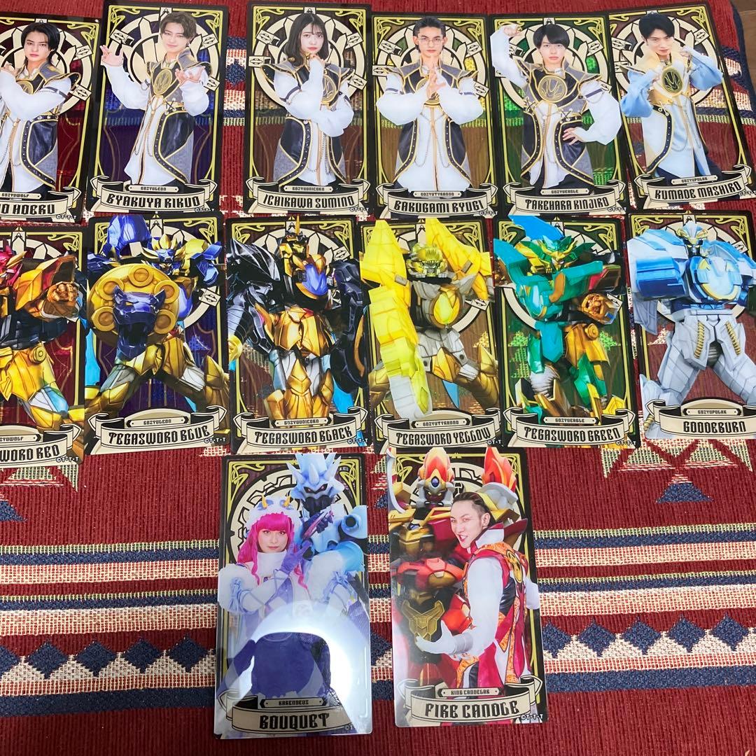 ばぁう ファミマプリント88枚セット