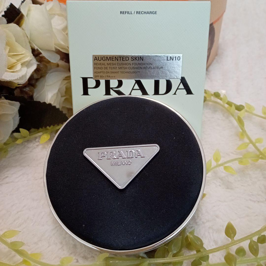 PRADA AUGMENTED SKIN クッションファンデーション LN10