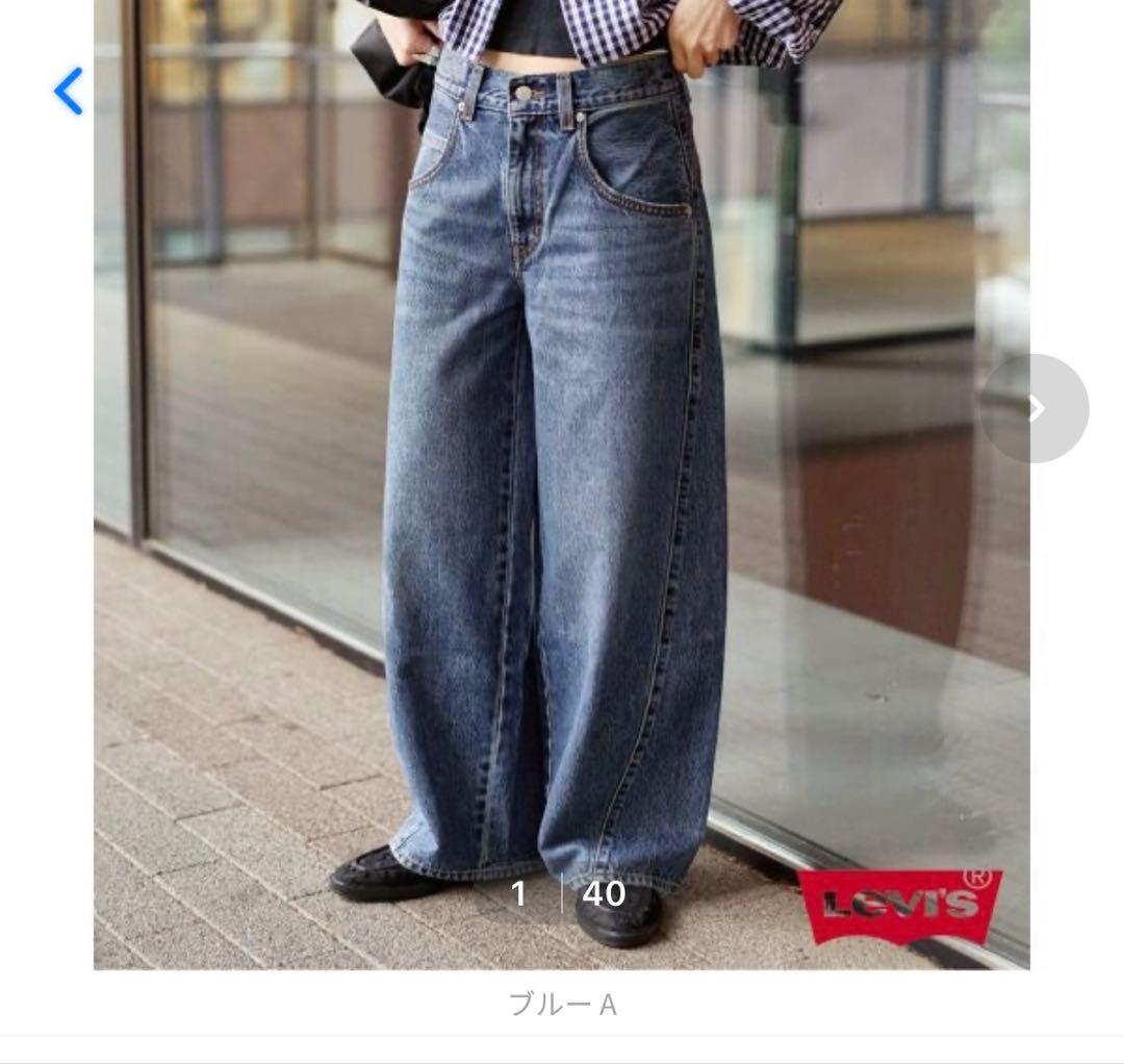 別注LEVI’S・SUPER BAGGY BARREL FULL・24inch