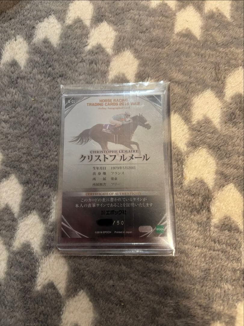 ホースレーシング アーモンドアイ ルメール サインカード - メルカリ