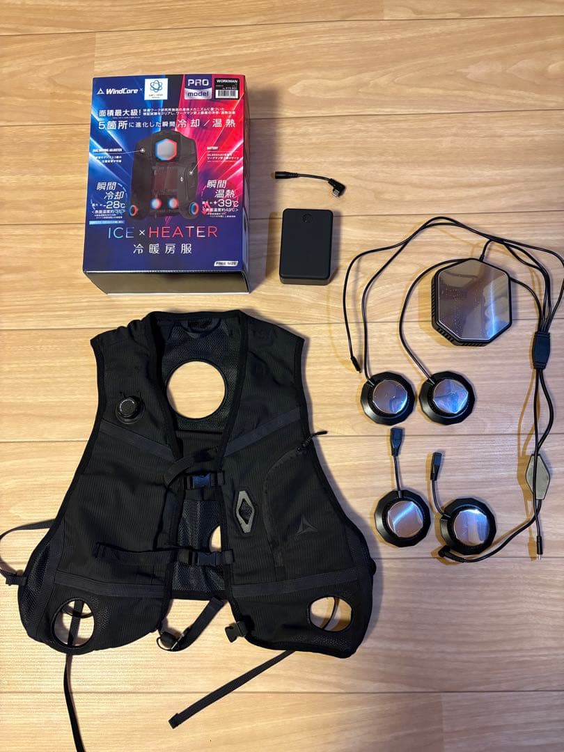 WindCore PRO model クールベスト 冷却・暖房機能付き 楽天市場】【2025年モデル登場】 ワークマン ウィンドコア アイス